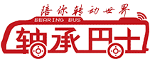 买正品轴承