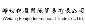 Weifang
