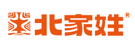 北家姓转转小火锅