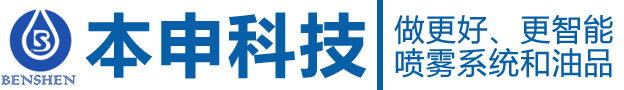 微量润滑