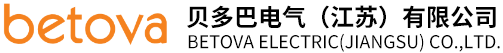 浇注母线