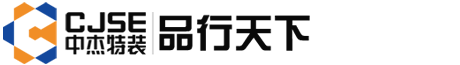 液氩储罐
