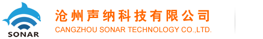 便携硬度计_便携洛氏硬度计_便携布氏硬度计_手持式硬度计_数显布氏硬度计_声纳科技