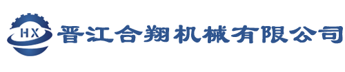 别拉斯配件