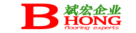 环氧地坪