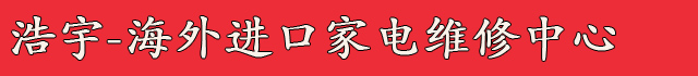 北京空调维修