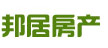 织里房产中介
