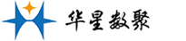 北京华星数聚智慧科技有限公司