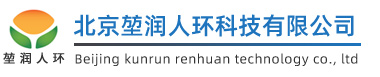 无尘车间