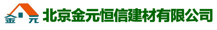 纤维增强硅酸盐板