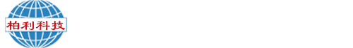 北京兆鑫柏利科技有限公司