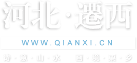 迁西门户网