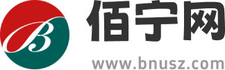 佰宁网