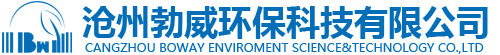 沧州勃威环保科技有限公司-FFU-hepa高效大风量空气过滤器厂家-液槽送风口-送风箱