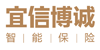 宜信博诚保险