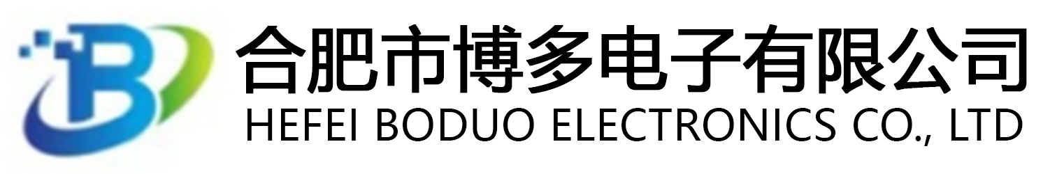 无线充电模块,无线充电桩,电动车充电桩