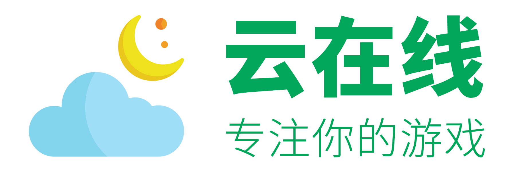Steam云挂卡