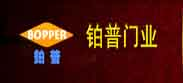 北京防火卷帘门