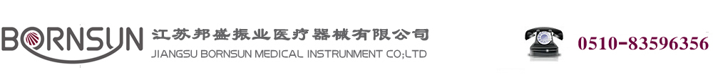 引流袋