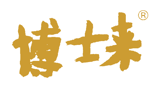 湖北博士来科技集团有限公司