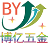 弹簧厂家