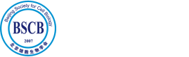 北京细胞生物学会