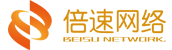 网站建设