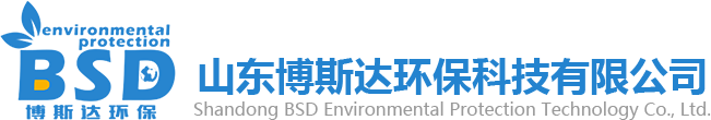 杭州
