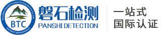 BTC磐石检测