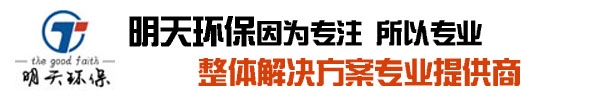 脉冲布袋除尘器