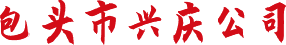 包头球墨铸铁管厂家
