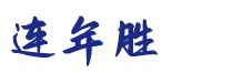 304不锈钢板价格