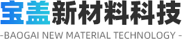 树脂井盖,复合井盖,井盖厂家