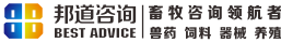 畜牧营销策划