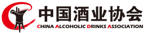 中国酒业协会官方网站