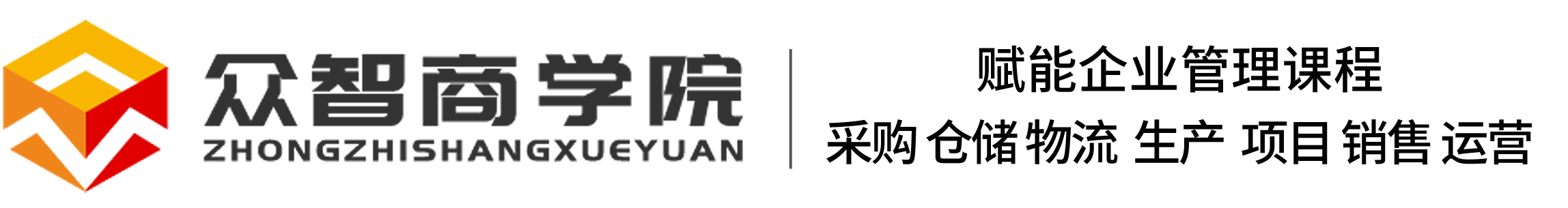 cppm报考官网