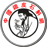 中国石斛知识网