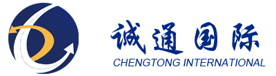 中俄包裹