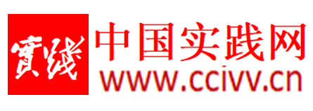 中实网