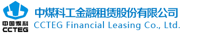 金融租赁