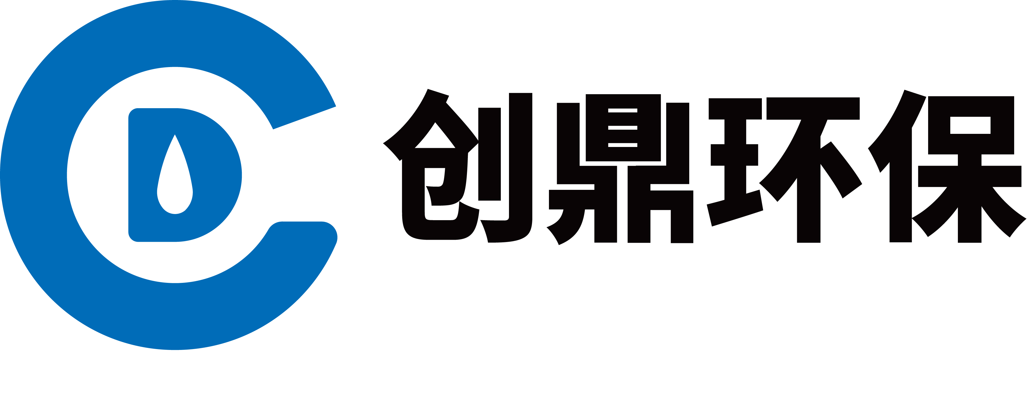成都市创鼎环保设备有限公司