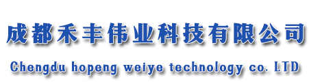 成都禾丰伟业科技有限公司/氯酸钠