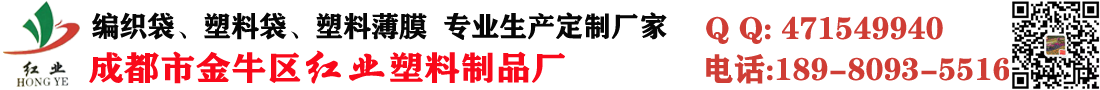 首页