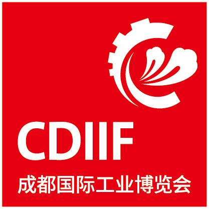 2025成都工博会