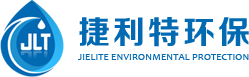 成都雨水收集