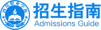 选择好学校就上技校招生信息网