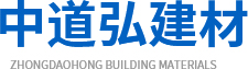 四川速凝剂