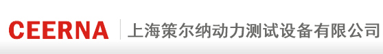 测功机