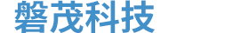 河北磐茂科技有限公司