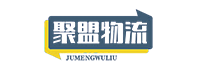 物流公司